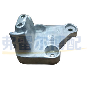 Support moteur Peugeot 9801956080 en aluminium, pièce de rechange d'origine pour 308 408 308S - Product Image 2