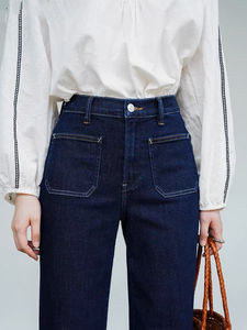 OEM OED da <span class=keywords><strong>donna</strong></span> a vita larga Baggy mamma Denim Vintage a gamba dritta con bottone da lavoro a gamba larga - Product Image 4