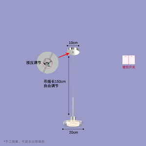 Lámpara de Techo Moderna Minimalista de Tres Luces para Comedor, Creativa y Única, Colgante de Vidrio LED con Altura Ajustable para Sala de Estar - Product Image 5