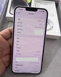 Vente en gros pour Apple Mobile 14 Plus 128 Go 5G Version Globale Batterie 100% Fonctionnelle CDMA Livraison Rapide Sans Restriction de Carte SIM - Product Image 3