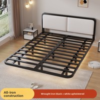 Cadre de lit double moderne en métal durable avec suspension et revêtement en cuir – Idéal pour chambre à coucher et appartement – Cadre flottant en fer de style européen