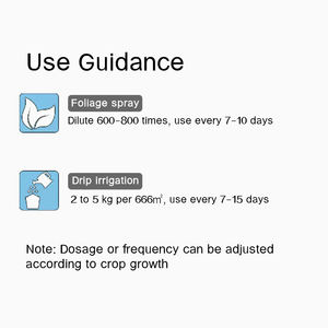 ปุ๋ยแคลเซียมอินทรีย์ละลายน้ำได้สารอาหารจากพืชแบบ microelement - Product Image 5
