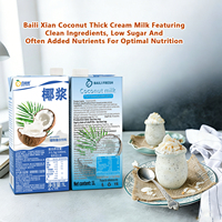 Base de lait végétal spéciale aromatisée au lait de coco faible en gras pour les boissons au bubble tea
