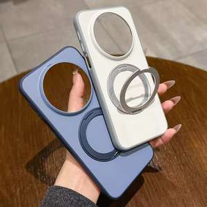 Étui avec support magnétique rotatif à 360° pour Huawei Mate 80/80 Pro Max - Finition mate effet peau, antichoc, bord souple, dos rigide - Product Image 2