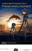 FB Q558S Tripod kamera dan Video, generasi kedua ringan paduan Aluminium portabel dan dapat dilipat untuk kamera dan fotografi Video
