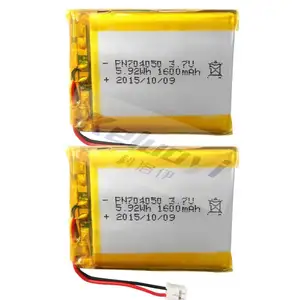 12.6V 5A Charger For 3S 12V 11.1V Li-ion Lipo/LiMn2O4/LiCoO2 Battery Pack Quick charge Fully automatic
