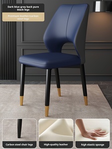 Chaises de salle à manger en cuir de style scandinave moderne, revêtement en microfibre, sièges rembourrés, <span class=keywords><strong>pieds</strong></span> robustes en acier au carbone pour salons - Product Image 5