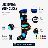 Chaussettes d'automne personnalisées OEM pour adultes - Polyester/Nylon/Coton/Fibre de bambou/Laine, sans couture, séchage rapide, respirantes, anti-accroc