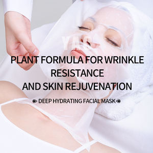 بيع بالجملة علامة خاصة أقنعة ورق الوجه الكورية الكولاجين فيتامين ج غرست الجلسرين المكونات القائمة على الترطيب العميق تبييض - Product Image 2