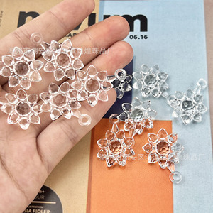Acrylic Sunflower Pendant Transparent White <b>Flower</b> Shape For <b>Bracelet</b> Making DIY Jewelry Accessories - Product Image 1