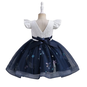 New fashion Shiny Girl Princess Dress Flying Sleeve child Girl Birthday Party Dress Multi layer Mesh dress for girl 2-10 year - Product Image 6