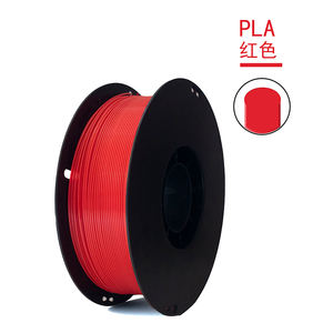 Filament d'imprimante 3D PLA monochrome de haute qualité, 1 kg, 1,75 mm, matériau FDM pour l'impression 3D, tiges en plastique - Product Image 2