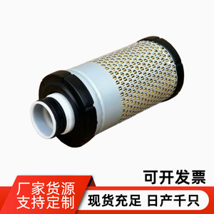 ไส้กรองอากาศ 1G319-11210 C10007 1725-104-313-00 1G319-11212 ขนาดมาตรฐานสำหรับการใช้งานทั่วไป - Product Image 2