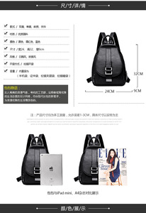 Mini Mochila de Lujo para Mujer, Bolso de Diseño en Cuero PU, Bolsos y Carteras de Lujo, Mochila Escolar para Mujer - Product Image 3