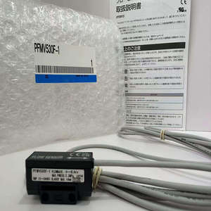 Original-SMC PFMV530-1 <b>Flow</b> <b>Switch</b> - Product Image 3