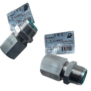 วาล์วกันกลับสแตนเลส Chengji Technology รุ่น MB0050 ขนาด 1/2 นิ้ว พร้อมซีล PTFE สำหรับปั๊มมิเตอร์ริ่ง - Product Image 5