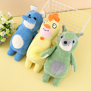 ของเล่นสุนัขแบบมีเสียงบีบ น่ารัก ทนทานต่อการกัด สำหรับทำความสะอาดฟันลูกสุนัขและบรรเทาความวิตกกังวล - Product Image 2