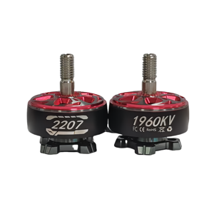Huafei FPV 2207 1960-2550รอบต่อนาทีมอเตอร์ไร้แปรงถ่านกันน้ำสำหรับโดรน - Product Image 2