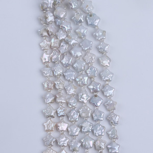 Chaîne de perles d'eau douce naturelles Wenchi Zhuji 18cm 11*11mm, blanches, baroques, pentagrammes, courtes, en vrac, couleur Chine, pour bijoux DIY - Product Image 2