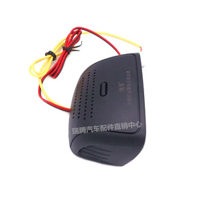 Medidor Digital de Combustible y Voltaje Lyh, Pantalla LED de 12v 24v para Autos, Camiones y Vehículos Agrícolas - Product Image 2