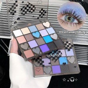 SHAQINUO High Saturation Eye <strong>Shadow</strong> Tray 20-Color Pearlescent Matte Glitter Sequins <strong>Earth</strong> Tone Eye <strong>Shadow</strong> Smoked Eye Makeup - Product Image 3