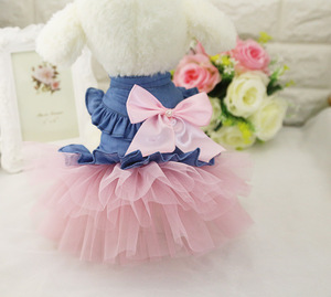 Vestido de Lujo para Perro de Diseño, Ropa Floral para Mascotas, Vestido Lindo con Volantes y Encaje Rosa para Perros Pequeños, Vestido de Cumpleaños de Lujo para Mascotas - Product Image 4
