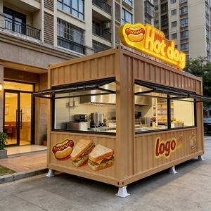 Café en conteneur de 20 pieds, café préfabriqué en conteneur, kiosque en conteneur moderne pour les entreprises - Product Image 2