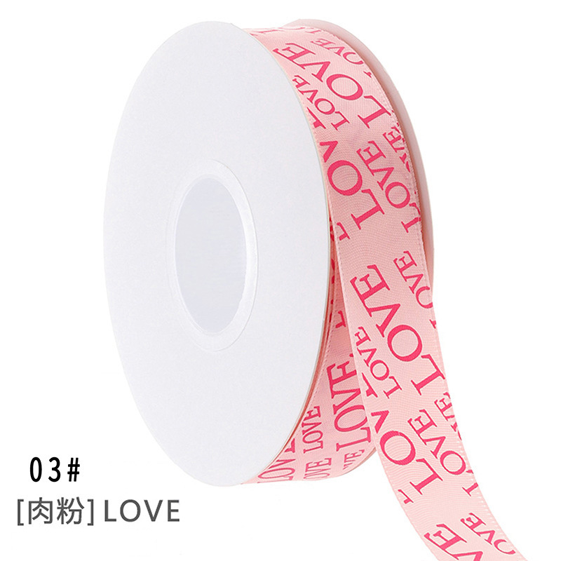 Polvo de carne Love - Rollo de 25cm x 36y