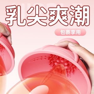 เครื่องนวดหน้าอก ROSELEX, เครื่องนวดหน้าอก, ผลิตภัณฑ์สำหรับผู้หญิงขายส่ง, รองรับการขายแบบดรอปชิปปิ้ง - Product Image 5