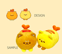 Peluches personnalisées haut de gamme, faible MOQ, style sportif, pour le visage, jouets en peluche doux à câliner, 8 pouces, polyester, écologiques, cadeau parfait pour les chats