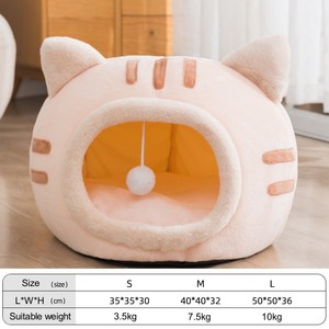 Cama de mimbre semicerrada con forma de gato grueso y cálido de varios tamaños para perros, escondite pequeño para mascotas, diseño novedoso, cama única para perros - Product Image 2