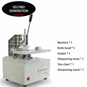Machine à perforer les rideaux 300W 50-60Hz, machine à œillets pour rideaux, presse à anneaux de rideaux, tête de découpe de trous, forets - Product Image 1