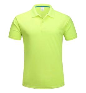Polo personnalisé à manches courtes pour hommes <span class=keywords><strong>Chemise</strong></span> de sport vierge <span class=keywords><strong>rouge</strong></span> à séchage rapide avec style formel et motif imprimé - Product Image 2