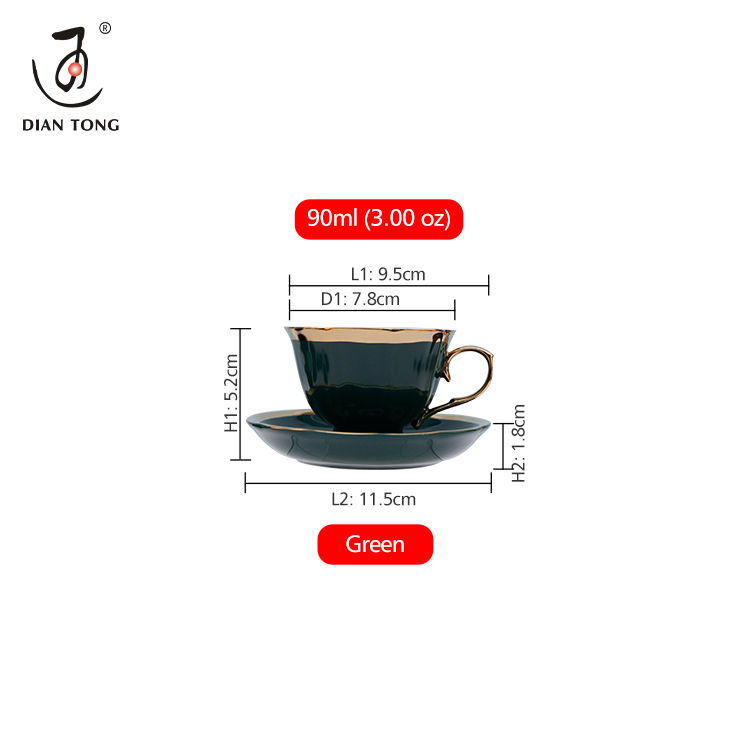 Serie verde 90ml (3.00 oz) Ou Shi