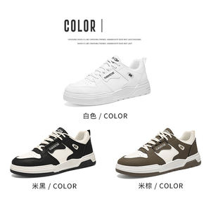 Zapatos Deportivos Casuales para Hombre, Transpirables, con Forro de Malla, Suela de Goma Gruesa, Antideslizantes, Cómodos, para Primavera, Verano y Otoño - Product Image 3