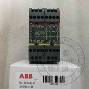 รีเลย์นิรภัย Abb รุ่น Rt7a 24 Vdc 10 A แบบอิเล็กโทรเมคานิคอล สำหรับใช้งานในอุตสาหกรรม - Product Image 1
