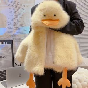 <span class=keywords><strong>Manteau</strong></span> d'<span class=keywords><strong>hiver</strong></span> mignon assorti mère-fille en forme de canard, doublé polaire et extra chaud pour enfants, vêtement d'<span class=keywords><strong>hiver</strong></span> confortable - Product Image 6