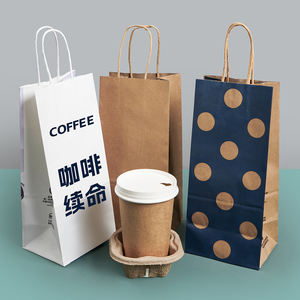 Bolsa de Papel Kraft Desechable Personalizada con Logotipo Impreso, con Asa, para Llevar Té con Leche, Café, Zumo de Frutas - Product Image 3