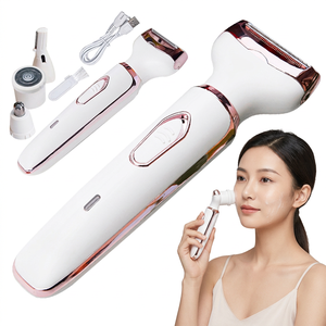 เครื่องกำจัดขนแบบชาร์จไฟได้ 4-in-1 พร้อมการชาร์จแบบ USB สำหรับใบหน้า ใต้วงแขน ขา กำจัดขนบิกินี่ สีขาวโรสโกลด์ - Product Image 1