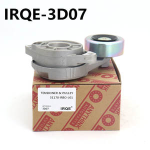 ลูกรอกปรับความตึงสายพาน 31170-RBO-J01 สำหรับ Honda Fit City อะไหล่ทดแทน - Product Image 3