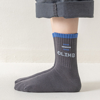 Chaussettes de sport athlétiques en nylon/coton pour jeunes, avec logo personnalisé, conception OEM sur mesure