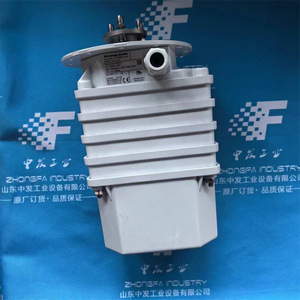 Stromag Full-Wave <b>Rectifier</b> BG 270-5 Max 270V AC 1.8A Made In Germany - Product Image 3