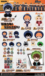 Wholesale Lucky Draw Kuji Anime Ling Wu Shang <strong>Haikyu</strong> Jumping Trajectory Series Trendy Toys Gift Figures Blind Box Live Supply - Product Image 2