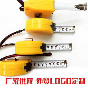 Huagong Saik 5M Steel Tape Measure Automatic Return Push Button Lock Metric Measuring Tape With Lanyard - Product Image 4