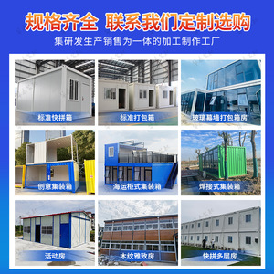 Light Steel <b>Frame</b> Steel Structure Workshop <b>Plant</b> Industrial Design Engineer Guidance Total Solution - Product Image 4