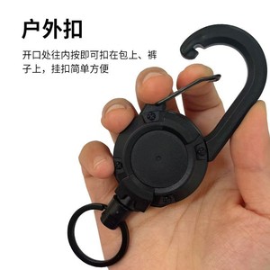 Porte-clés télescopique avec câble en acier, sangle anti-perte pour poignet, accessoire de pêche en plein air, boucle à ouverture facile pour sac à dos - Product Image 2