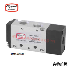Válvula Solenoide Clippard MMA-42QAS 1/4 Pulgadas para Gas a Temperatura Normal, Uso General - Product Image 2