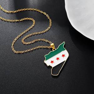 Venta al por mayor de fábrica: Collar con bandera de Siria, llavero de metal esmaltado con mapa de Siria, colgante de metal, colgante conmemorativo, artesanía personalizada. - Product Image 4