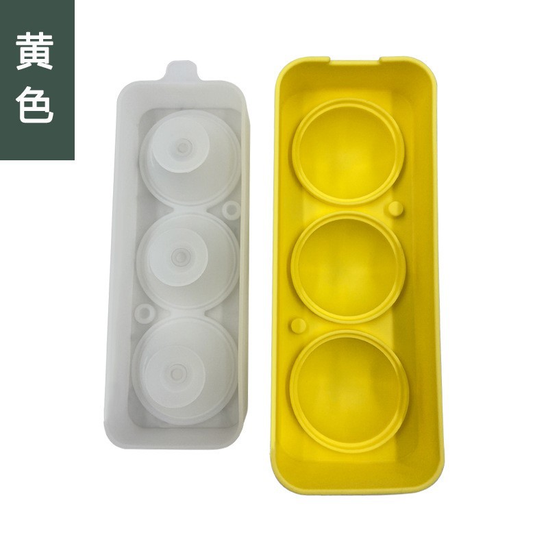ball yellow