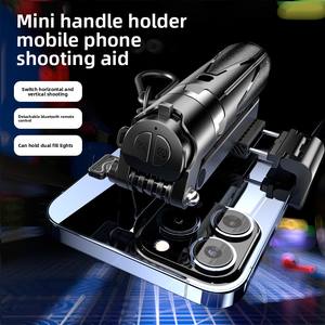 2025 Cross-Border P15 portátil Mini Selfie Stick trípode magnético foto <span class=keywords><strong>Zoom</strong></span> Gadget luz LED WIFI práctico soporte de cámara de viaje - Product Image 2